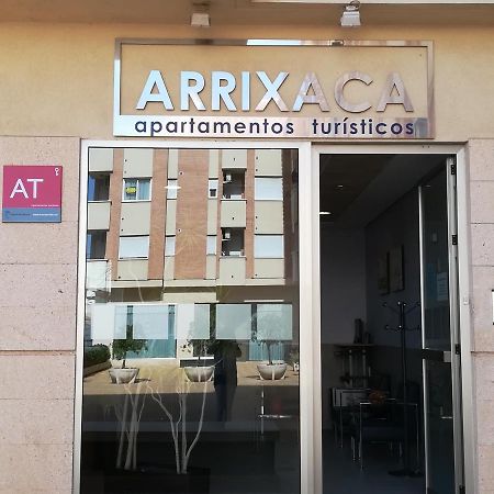 Apartamentos Arrixaca Murcia Kültér fotó